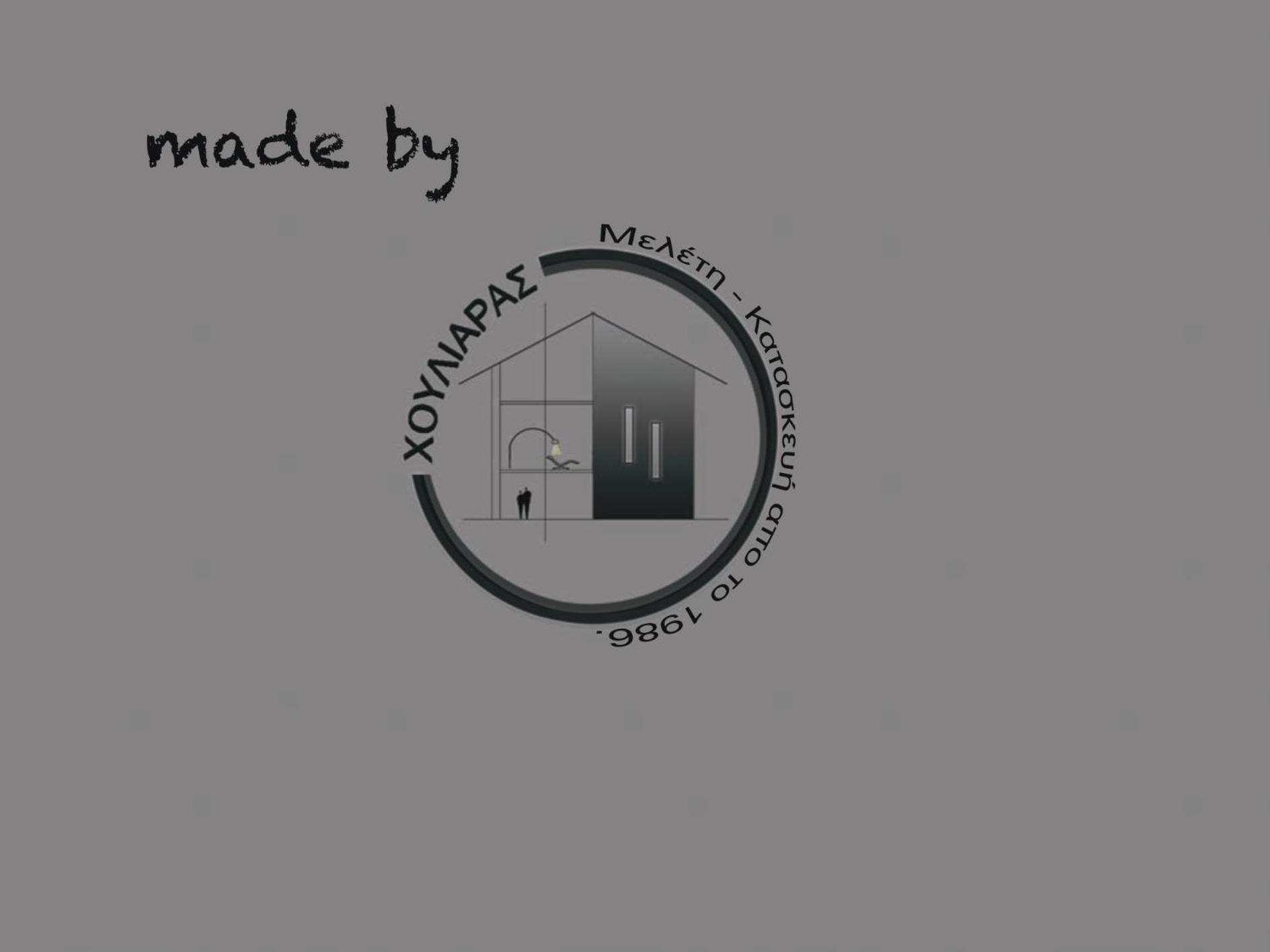 Αρχοντικό Γιούλη Apartment Mileai Exterior photo